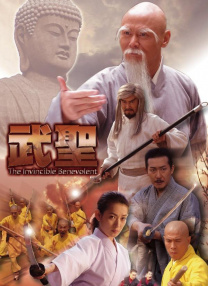 伊人久久久久久久久久